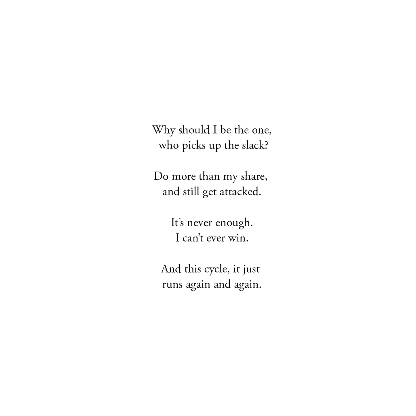 If Not You Then Who? - Pre-order
